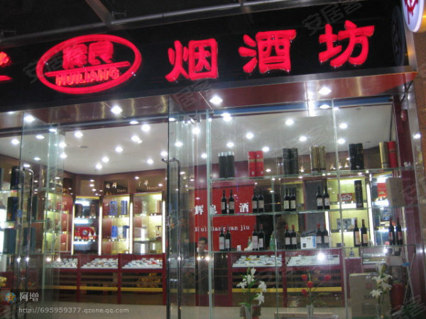 上海苏友海鲜_海鲜图片大全_海鲜疙瘩汤