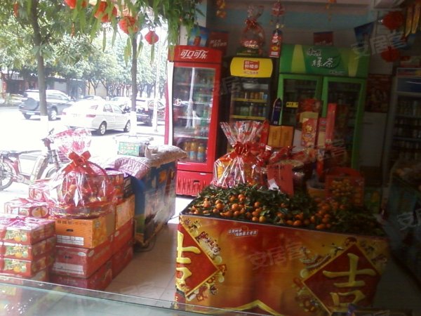 赢利超市转让,公明镇街道商铺出租,2945000元