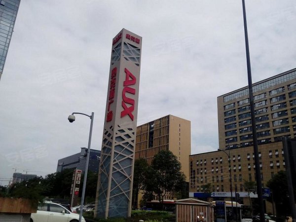 请问商业企业办公租入交的房产税,营业税,个人