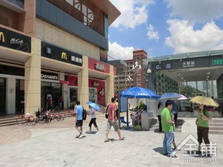 深港合作前海管理局大新地铁口旺铺、品牌租约