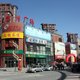 京汉生活广场
