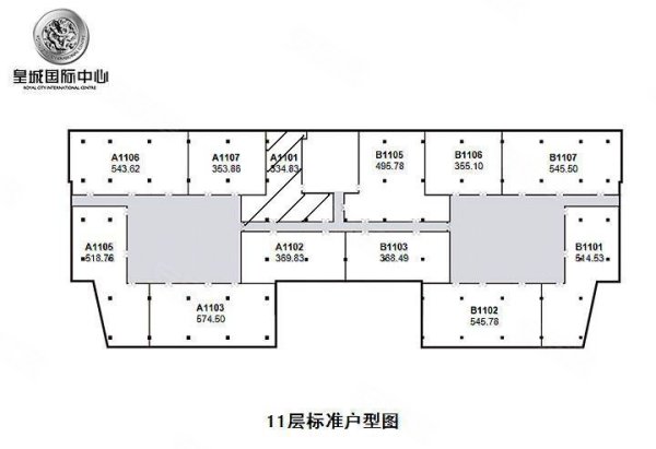 2000平方米的丙类厂房消火栓和喷淋用水量如