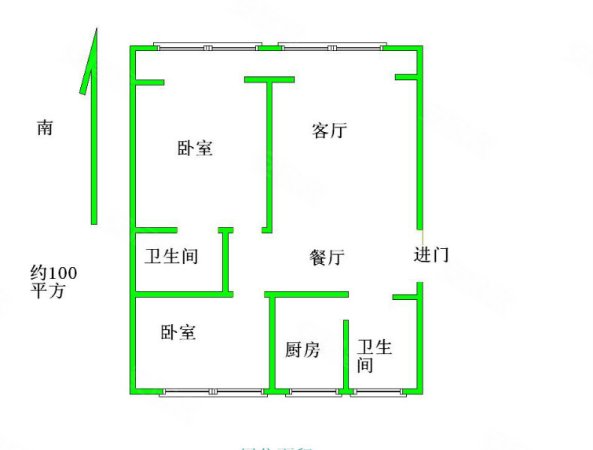 新出:因房东已经看好房缺首付,故低于市场价,看