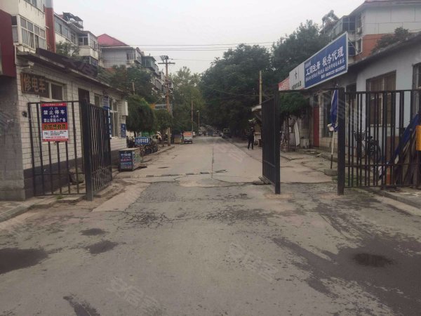 新房二手房买房找我 范围全市 靠谱放心 值得信