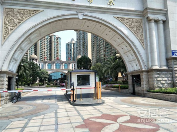 恒大帝景清水公寓 郫县高铁站附近 可自住 单价