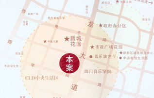 地址:蜀龙大道(四川音乐学院正对面) -澳洲湾基本参数高清图片