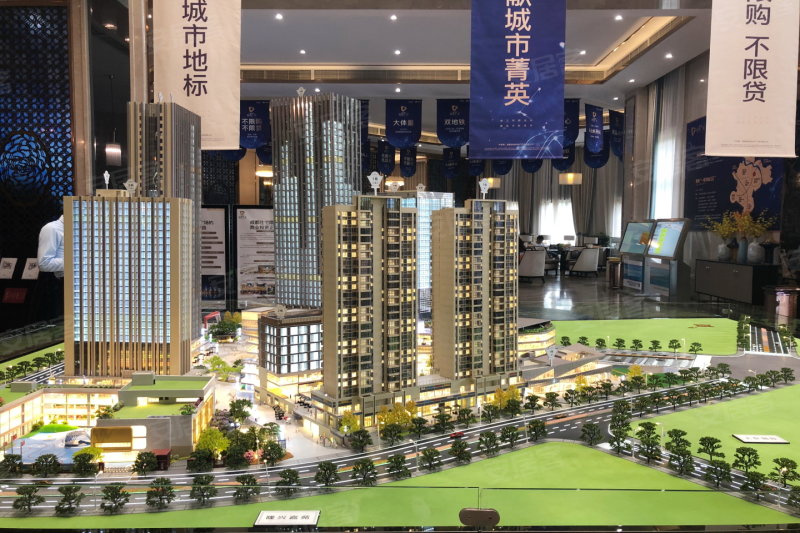华宇旭辉锦绣广场住宅