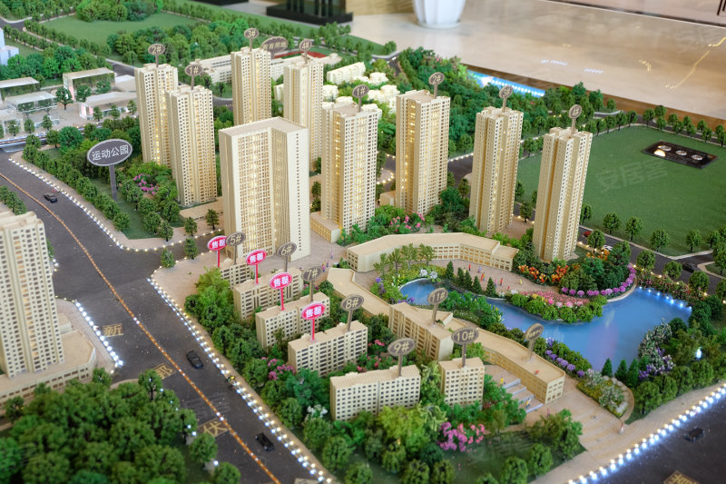重庆楼盘 大渡口楼盘 其他楼盘 荣盛城