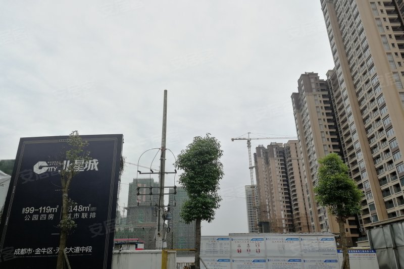 北星城