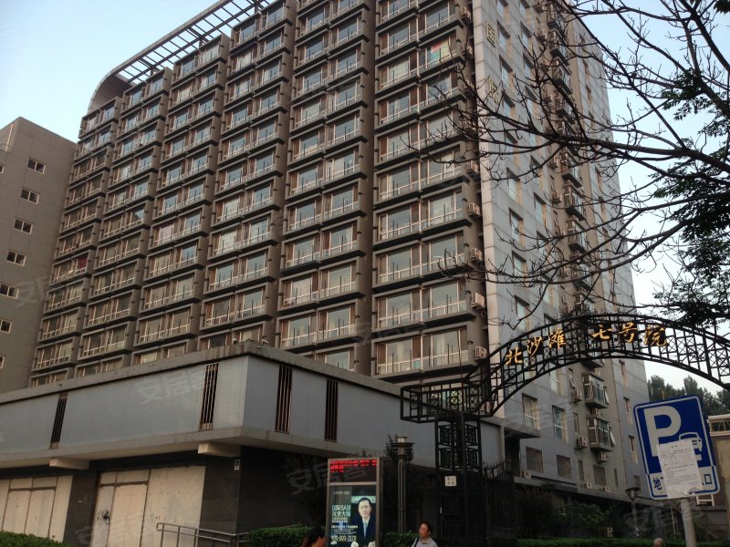 北京中天国际公寓-实景图(18) - 北京安居客