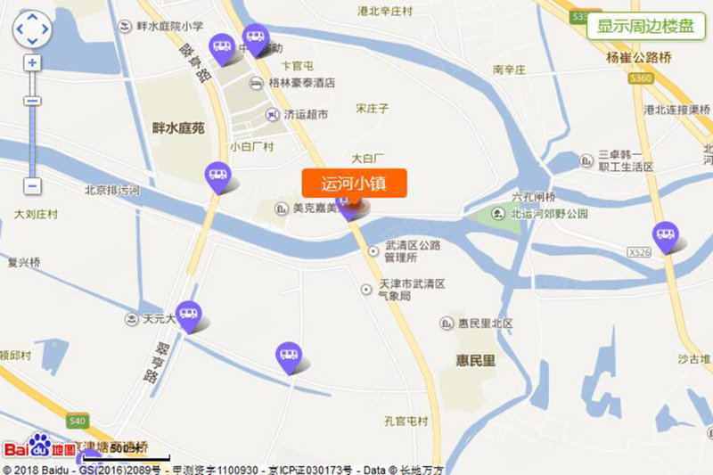 天津楼盘 武清楼盘 曹子里楼盘 运河小镇