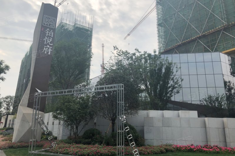 铂悦府