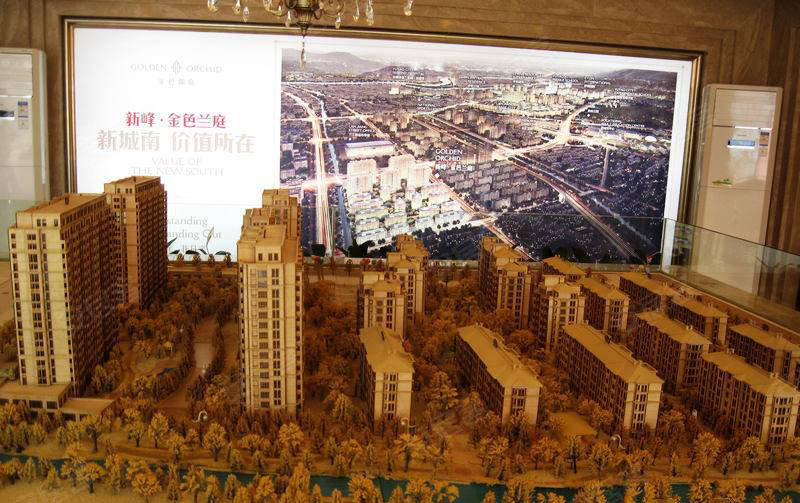 金色兰庭
