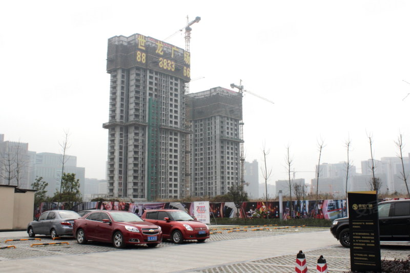 世龙广场