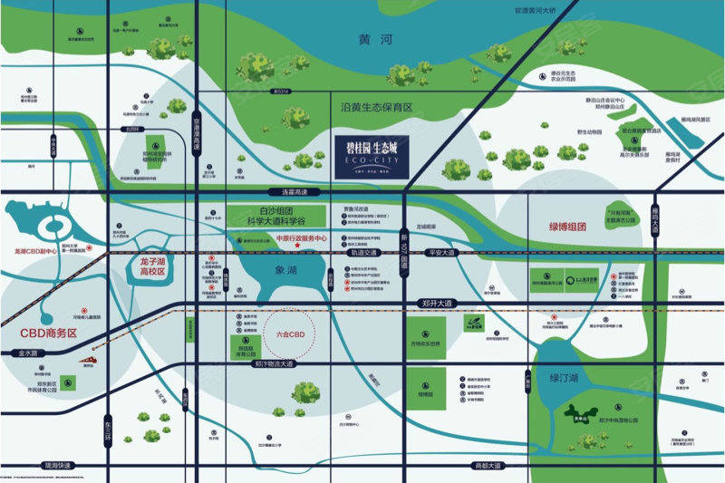 郑州碧桂园生态城-交通图(5) - 郑州安居客