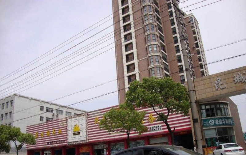 昆山昆城招聘_全昆山直聘网 昆山昆城广场招聘专场