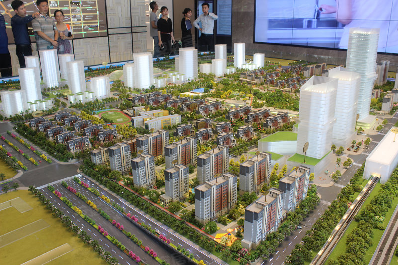 西安楼盘 西咸新区楼盘 秦汉新城楼盘 万科理想城