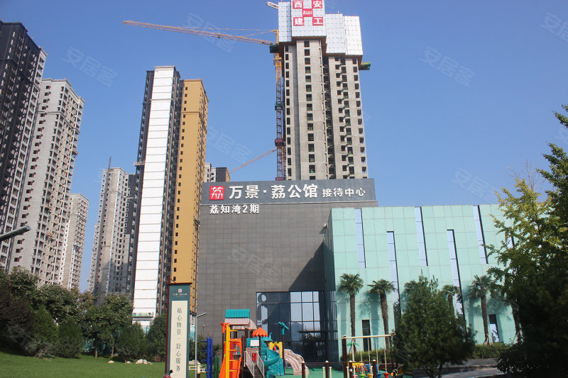 万景荔知湾