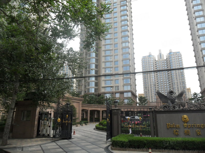 北京棕榈泉国际公寓-实景图(20) - 北京安居客