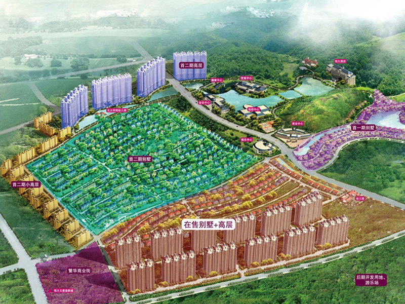 重庆恒大金碧天下-效果图(62) - 重庆安居客