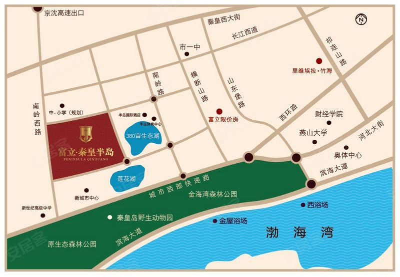 秦皇岛富立秦皇半岛-交通图(23) - 秦皇岛安居客