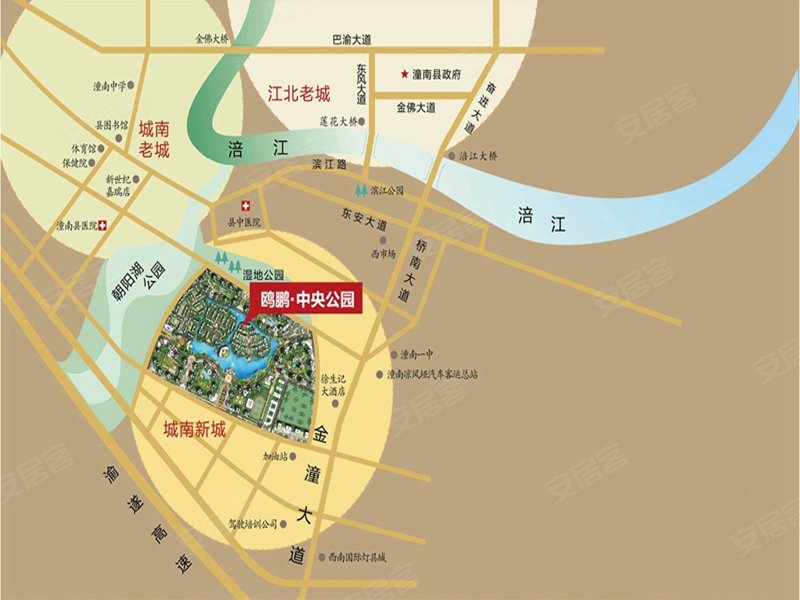 重庆楼盘 重庆周边楼盘 潼南楼盘 鸥鹏中央公园
