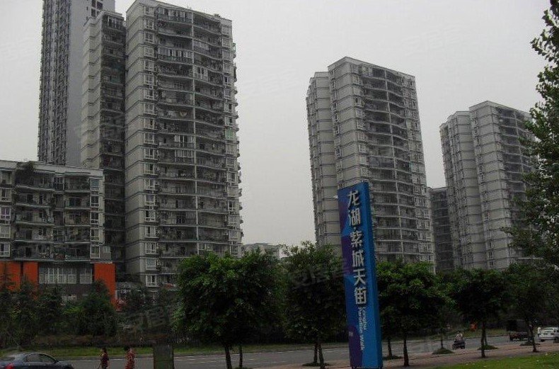 重庆御景豪庭-实景图(9 重庆安居客
