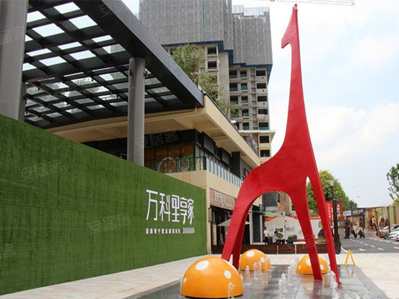 广州万科里享家 蔚来-实景图(13 广州安居客
