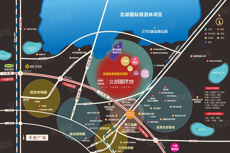 中国铁建北湖国际城澜悦中心