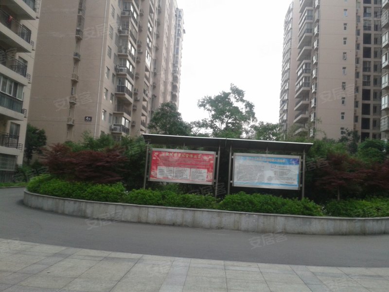 枫雅名苑