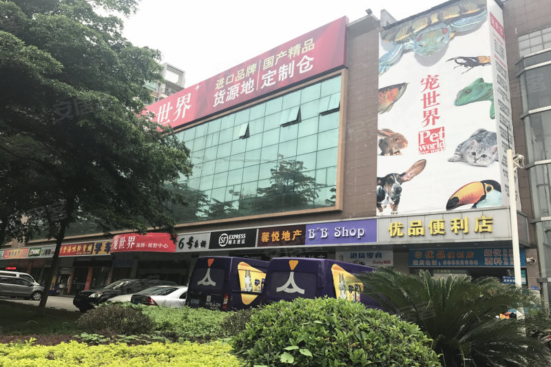 拾悦城老总_江门汇悦城(2)