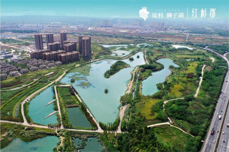 保利狮子湖
