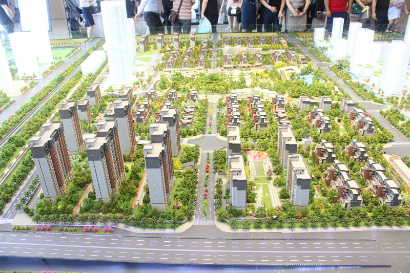 西安楼盘 西咸新区楼盘 秦汉新城楼盘 万科理想城