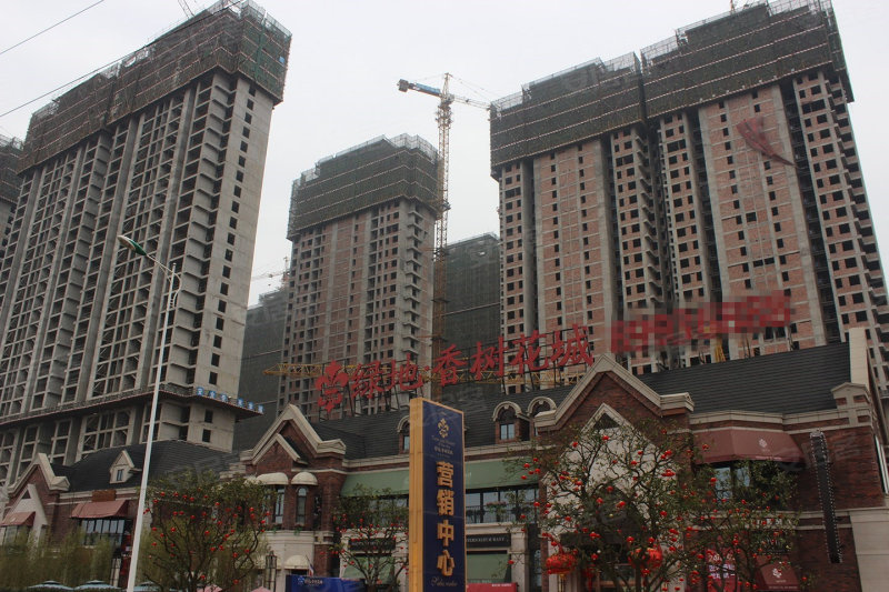 绿地香树花城