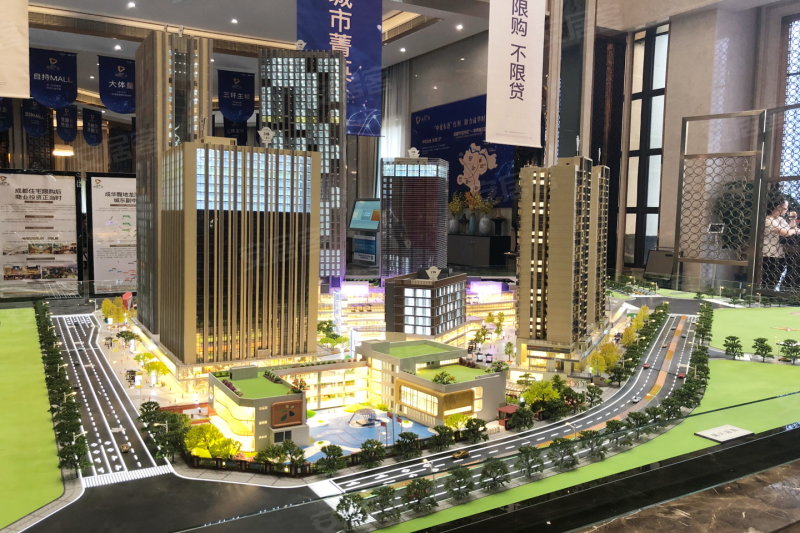 华宇旭辉锦绣广场住宅