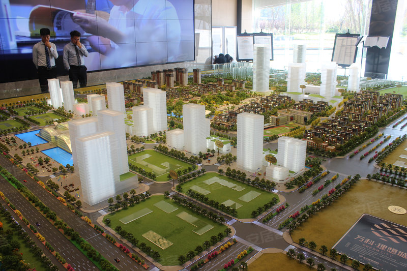 西安楼盘 西咸新区楼盘 秦汉新城楼盘 万科理想城