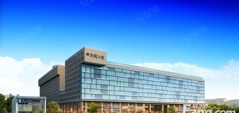 北京金隅大成·玲珑天地-实景图(1 北京安居客
