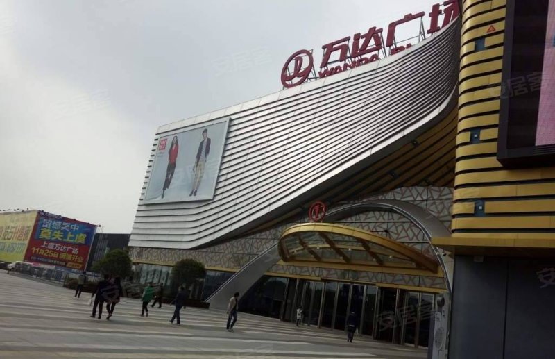 苏州吴中万达广场