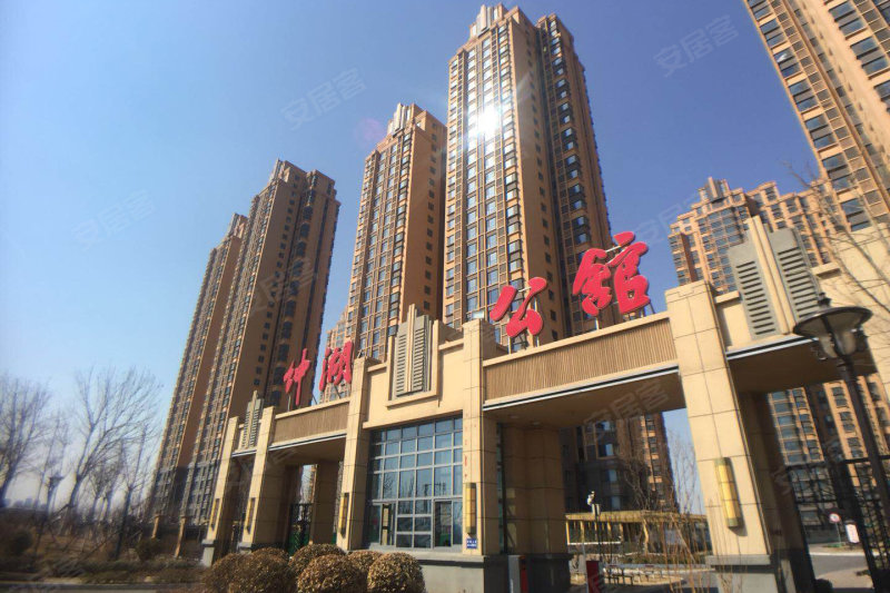 绅湖公馆