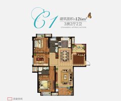 光明领尚,宁波光明领尚房价,楼盘户型,周边配套