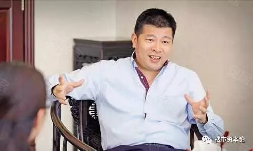 中骏董事长_中骏集团董事长全家照