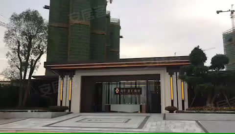 越秀星汇瀚府样板间实景视频