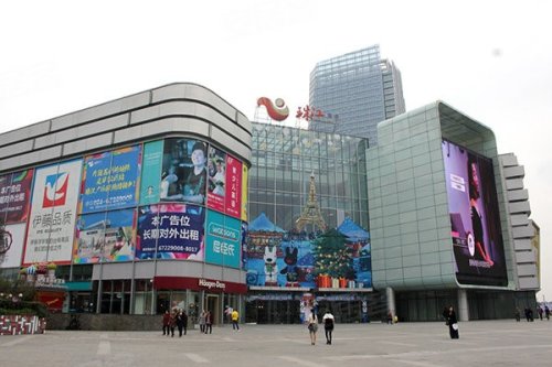 2014年1月,伊藤洋华堂温江店开业;2014年,珠江购物