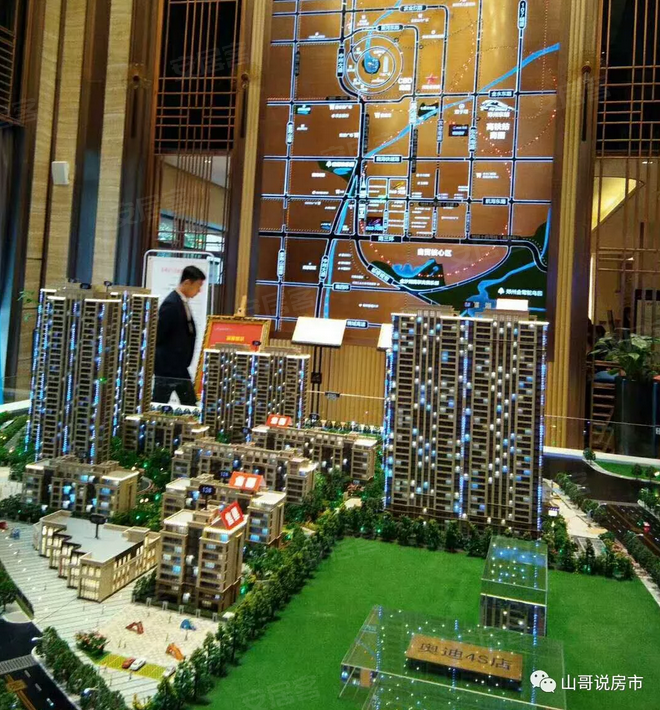 窗帘gdp_窗帘图片(2)