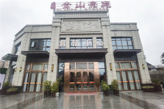 天佑·金山豪庭丨东方院落,人居大境!