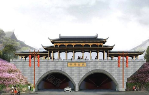 清镇生态文旅大盘 碧桂园茶马古镇看点解析