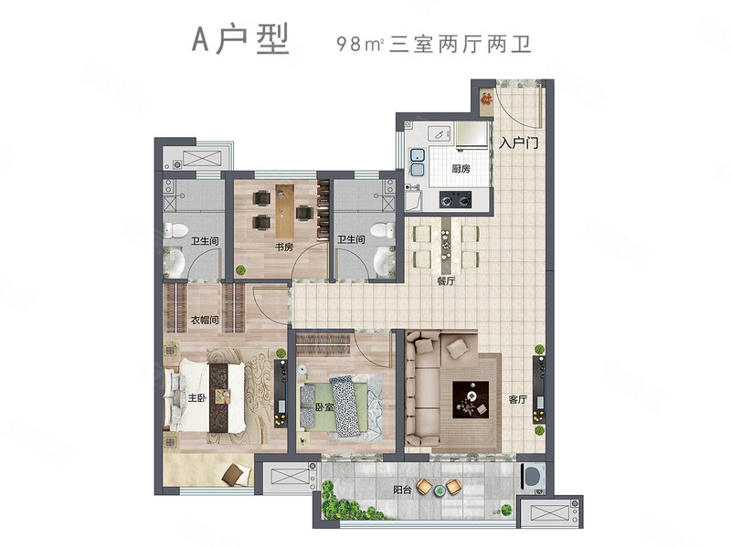 平顶山中骏·世界城