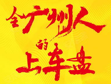 中国人口密度统计年鉴2019_中国人口密度图(2)