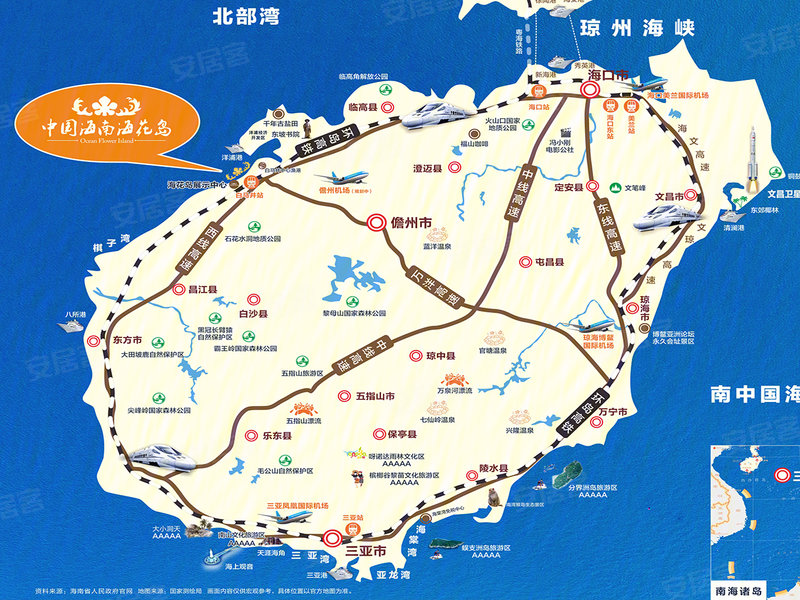 三亚热门活动 中国海南海花岛 项目位于海南省儋州市排浦港与洋浦港