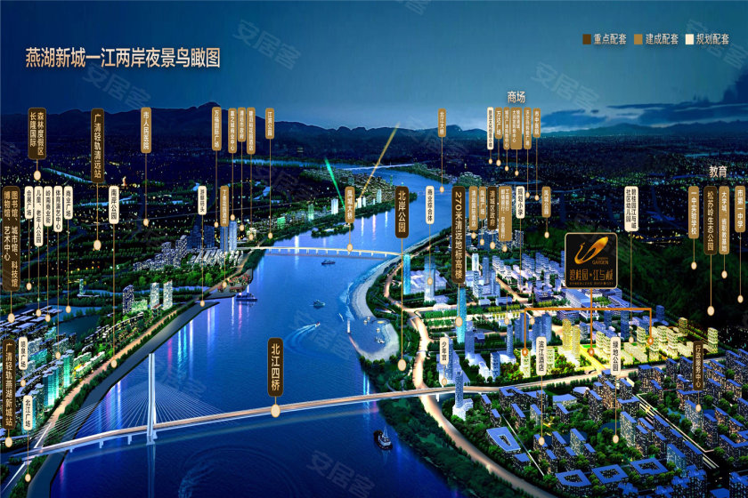 两大市政公园环绕 碧桂园江与峸享两千亿燕湖新城配套
